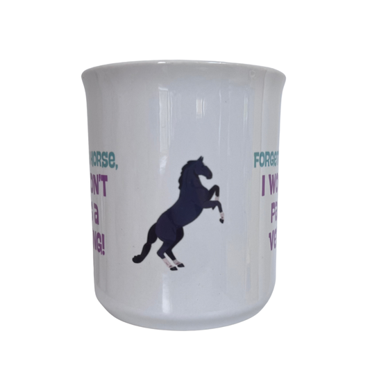 *Personalised* Wouldn't Pass a Vetting Mug